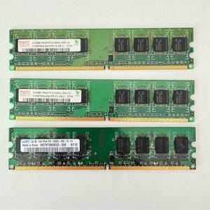 DDR2 Desktop Memory 2G in total PC2 5300U Hynix Samsung Korea